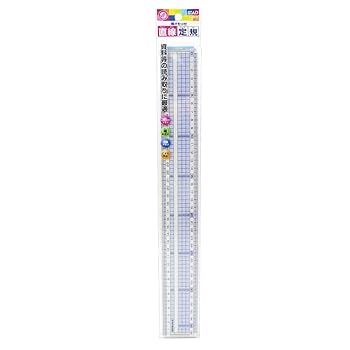 定規 Amazon | クツワ STAD 36cm直線定規 HS370C | 定規 | 文房具